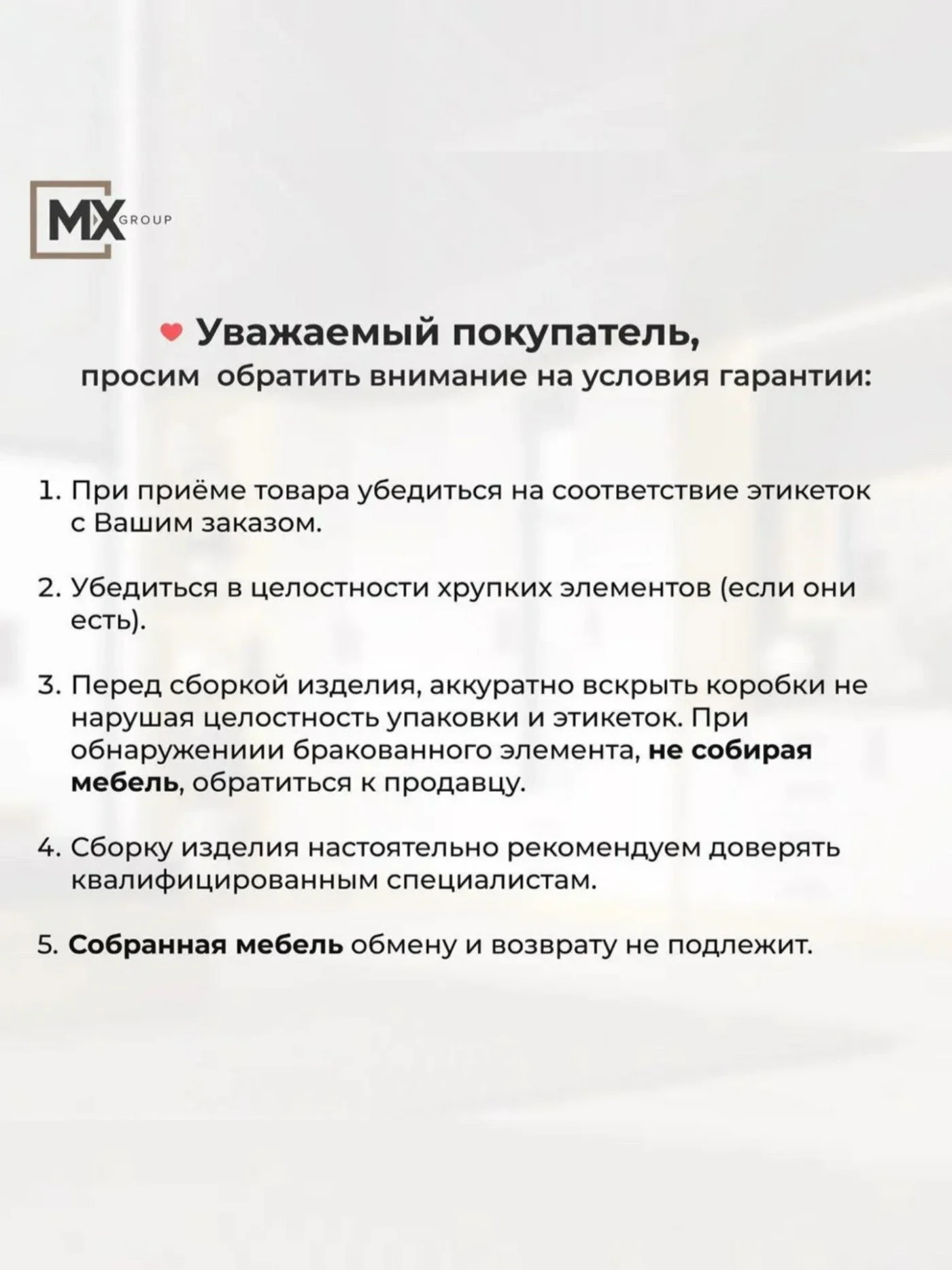 Кухонный гарнитур мркг 10 София Амелия МДФ/ЛДСП 2м белый текстурный, графит со столешницей Антарес