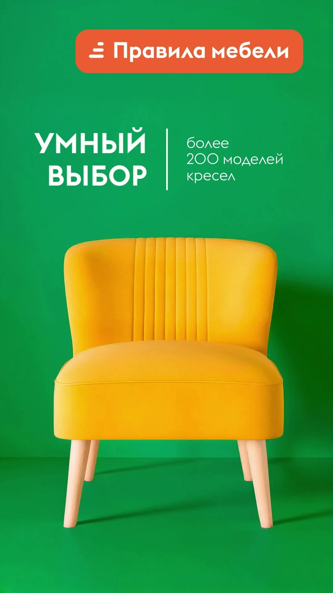Кухонный гарнитур Агава 1.6 м, мебель для дома и кухни, Акация белая / Моренга / столешница Калаката
