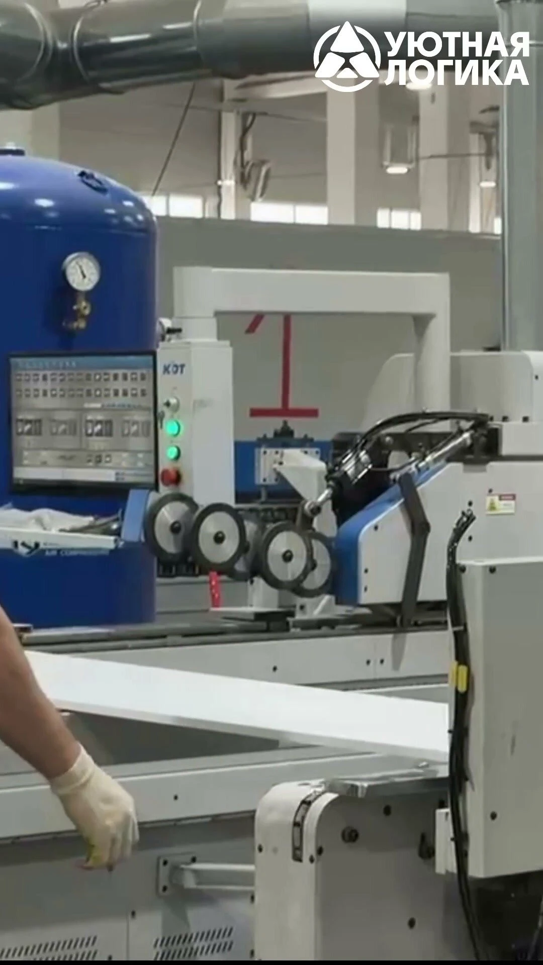 Кухня уютная логика, Брокер, Пластик, ЛДСП, белая 2 м, прямая, с ящиками и полками