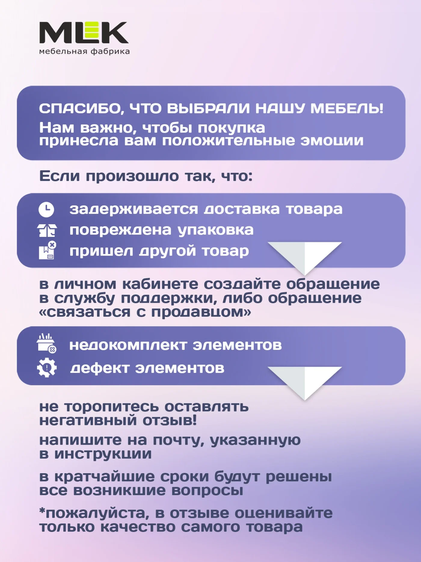 Кухонный гарнитур Кристен 2,2 м, с модулем под посудомоечную машину 45см, санд кварц грей, фасады МДФ