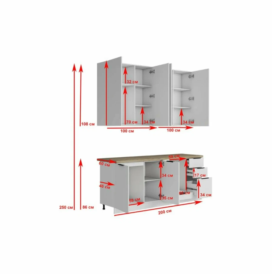Кухня Homa МК стиль 200x60x25 см, ЛДСП, Белый шагрень, МК стиль, столешница 38 мм