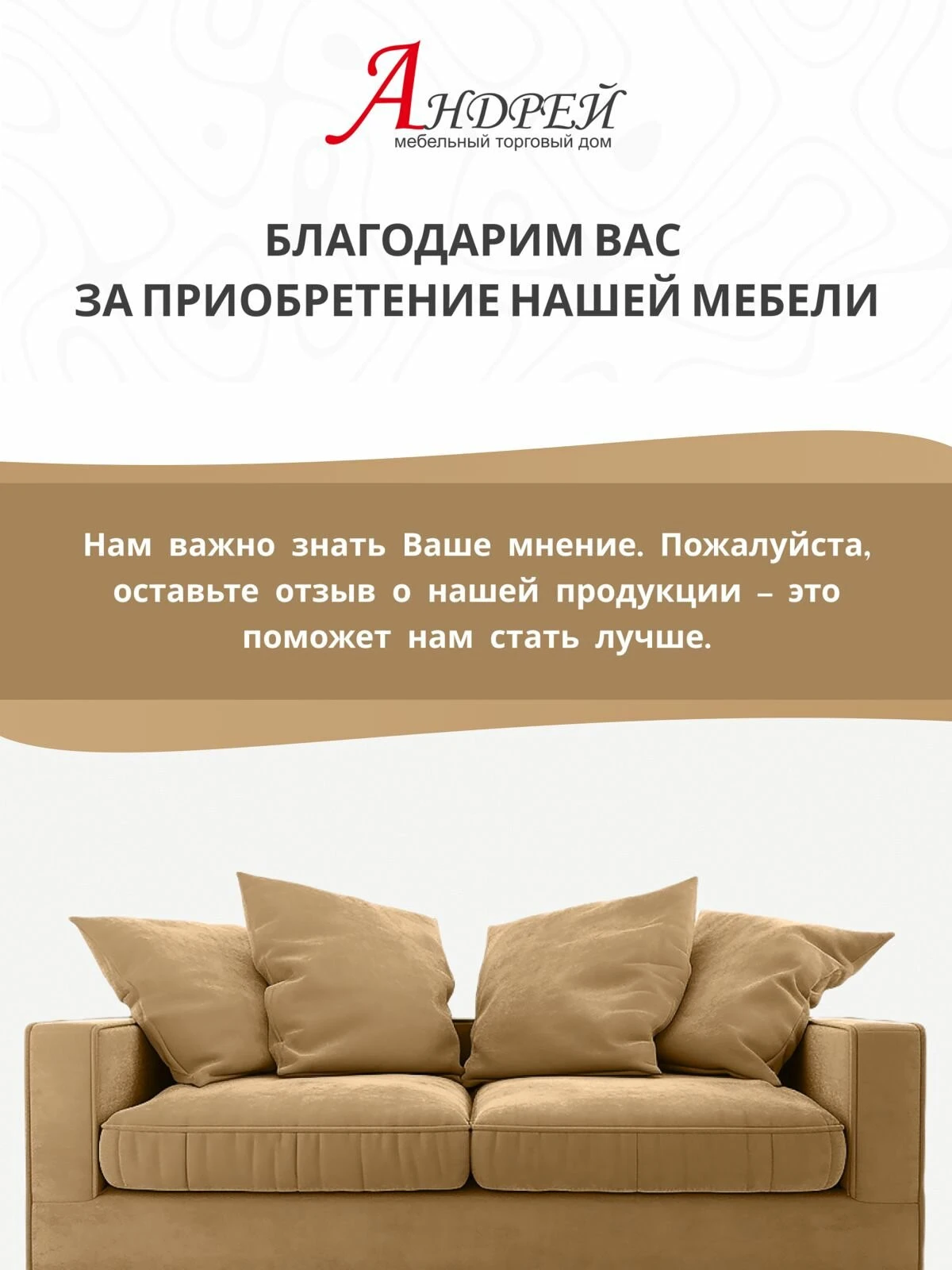 Кухня 1,6м - Лондон (снято С про-ВА)