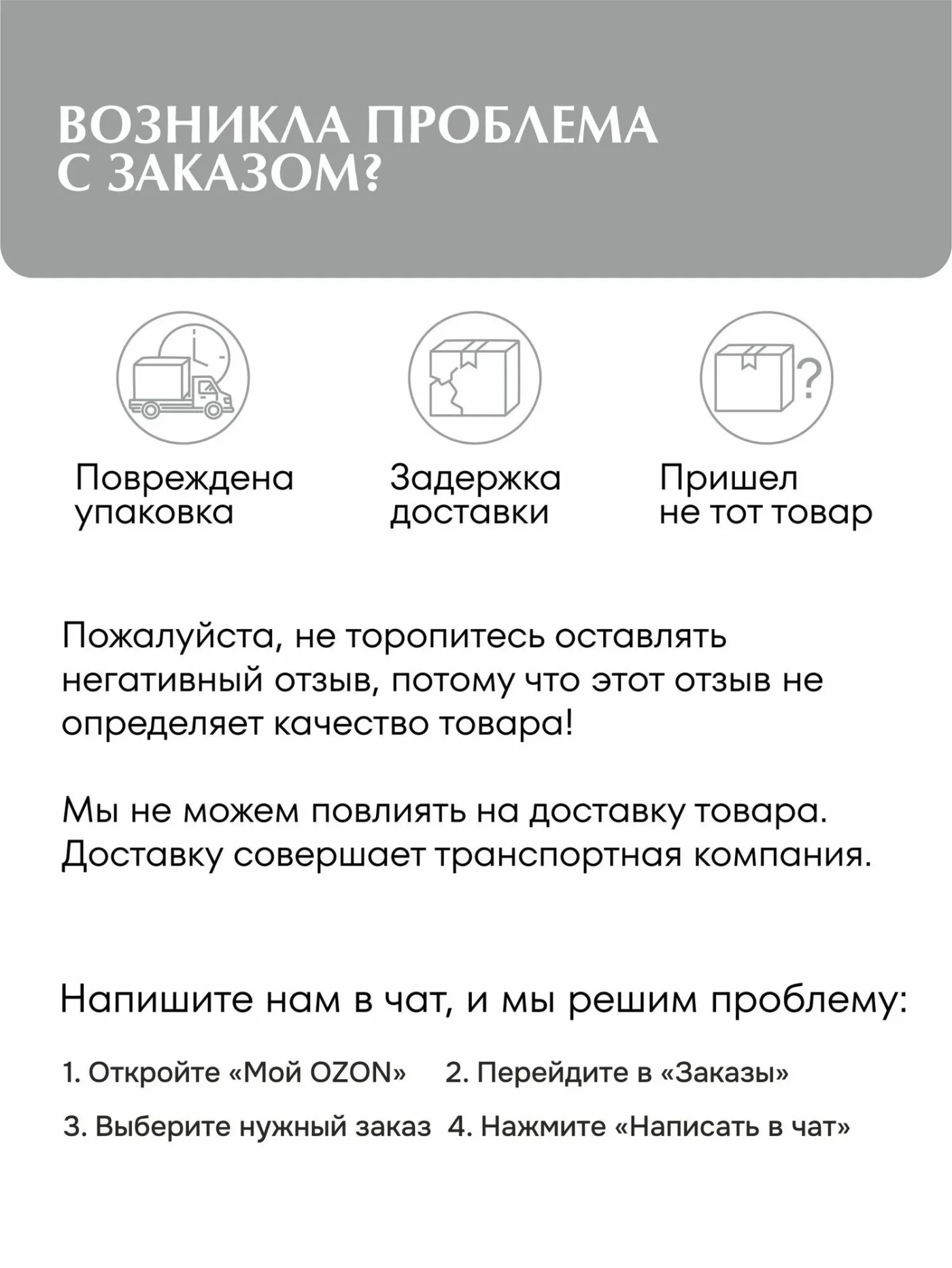 MIA by мария Кухонный гарнитур угловой КСП-05, Серый пыльный, 285х165 см высота 243 см, без столешницы