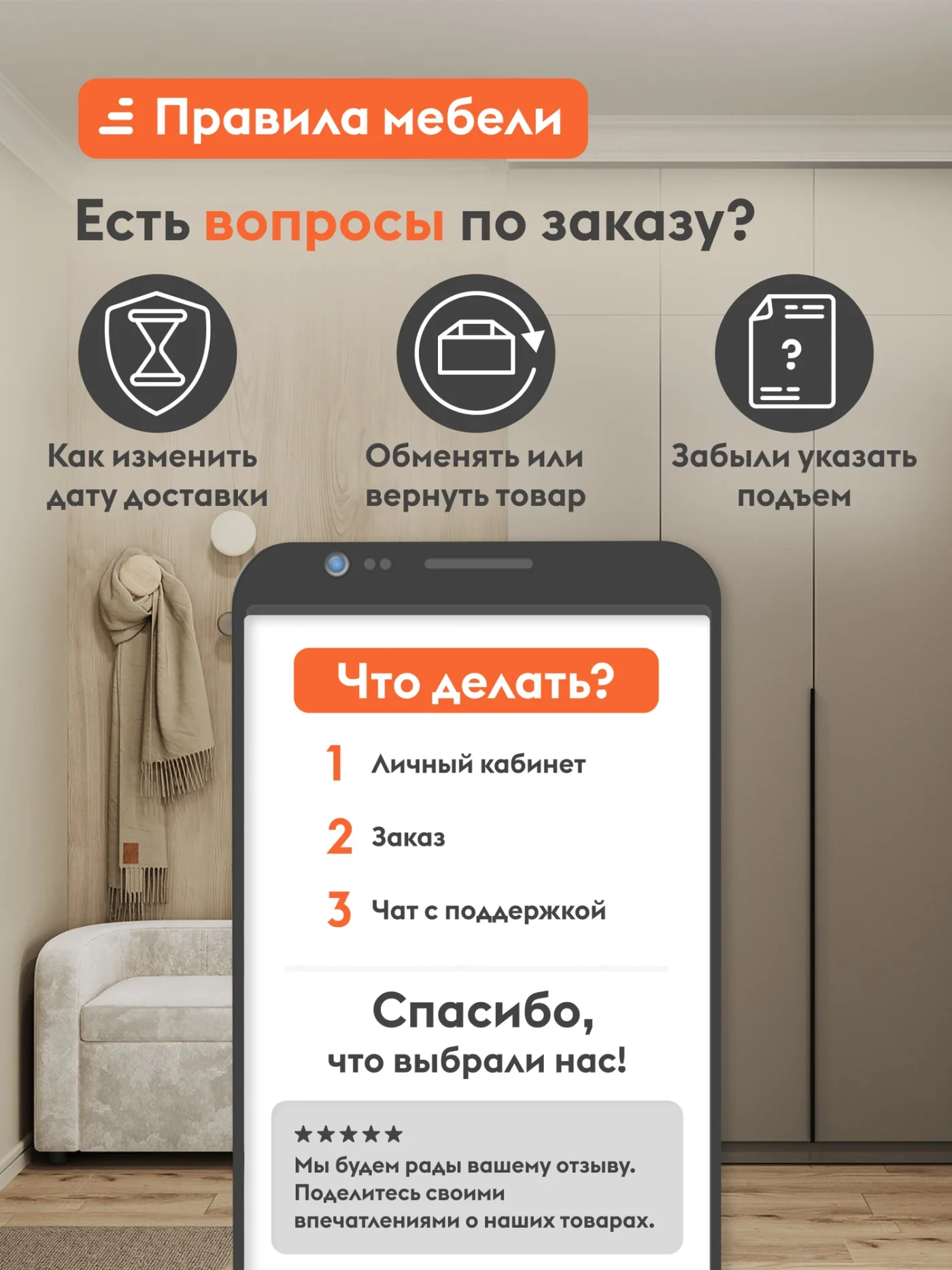 Кухонный гарнитур Бланманже 1.6 м, мебель для дома и кухни, Дуб Делано / Белый / столешница Дуб Сонома
